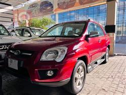 كيا سبورتاج